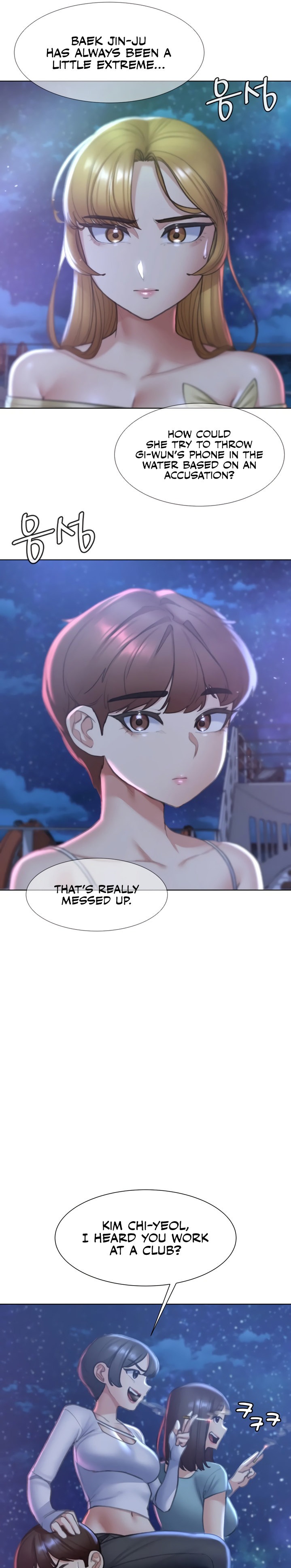 18+ Seniors of Class 5 Chapter 11 page 19