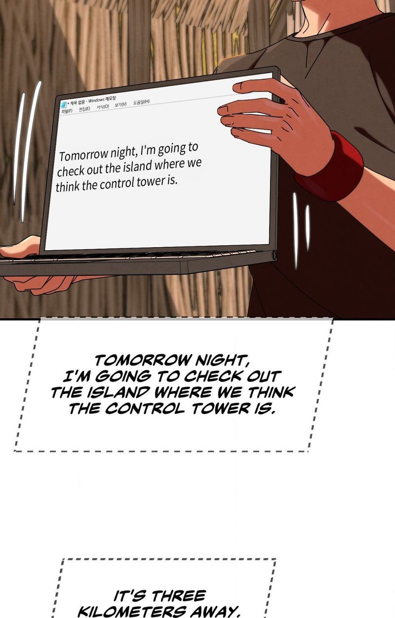 18+ Seniors of Class 5 Chapter 114 page 64