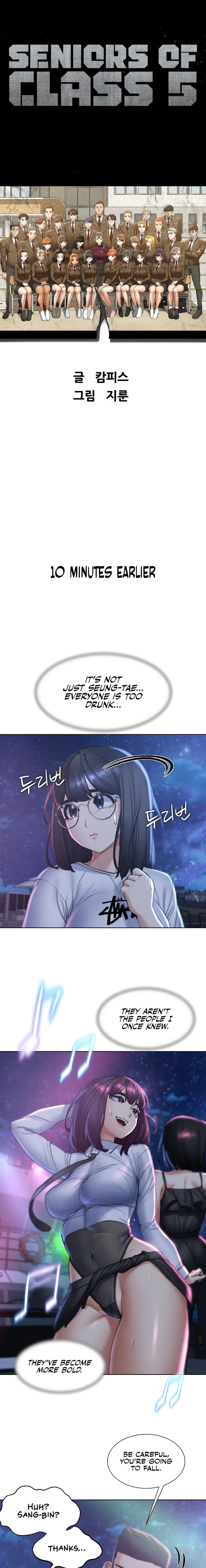 18+ Seniors of Class 5 Chapter 12 page 4