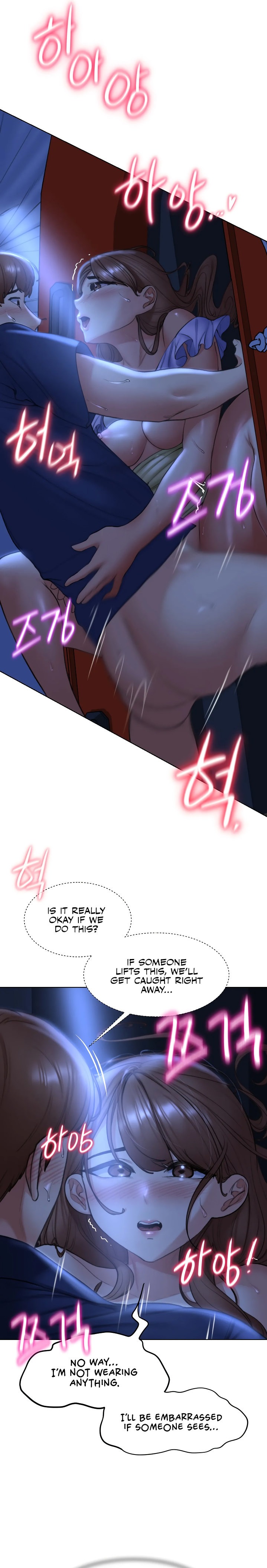 18+ Seniors of Class 5 Chapter 12 page 6