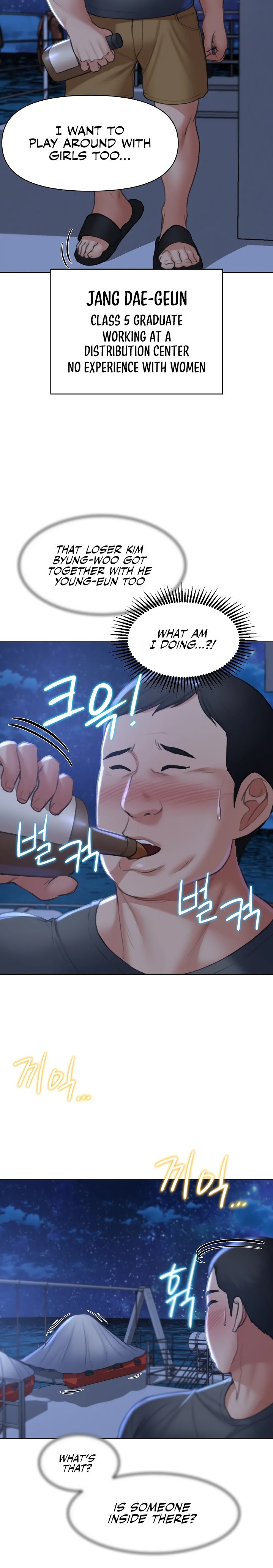18+ Seniors of Class 5 Chapter 12 page 11