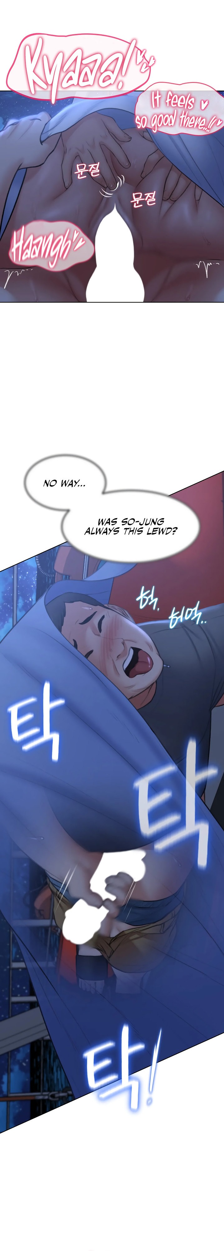 18+ Seniors of Class 5 Chapter 12 page 17