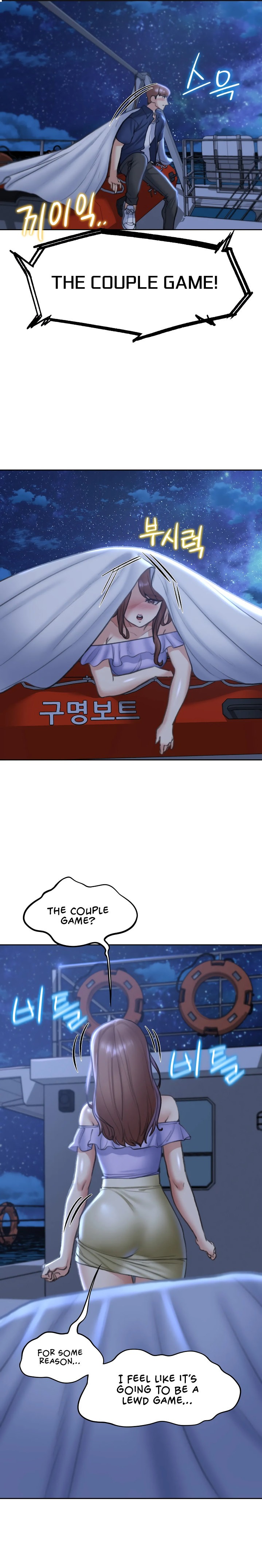 18+ Seniors of Class 5 Chapter 12 page 21