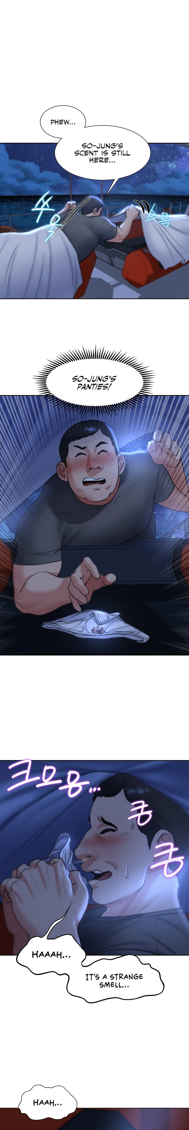 18+ Seniors of Class 5 Chapter 12 page 22