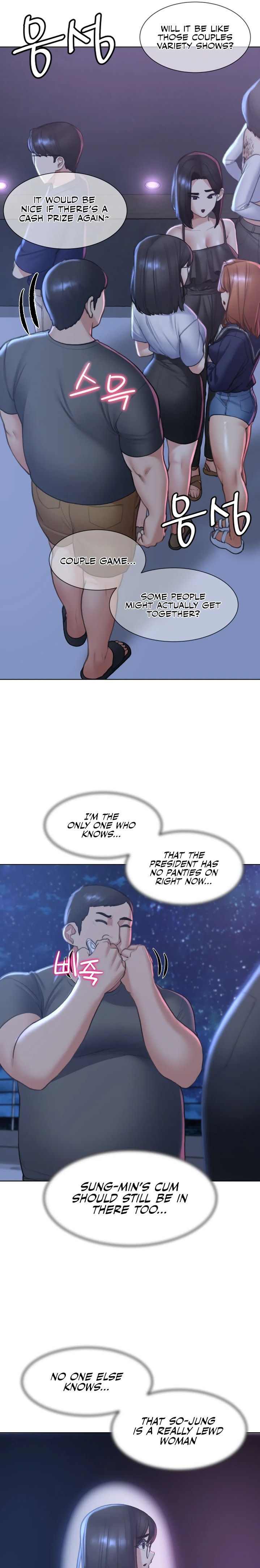 18+ Seniors of Class 5 Chapter 12 page 27