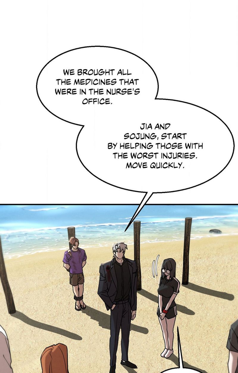 18+ Seniors of Class 5 Chapter 125 page 64