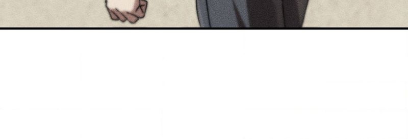 18+ Seniors of Class 5 Chapter 126 page 8