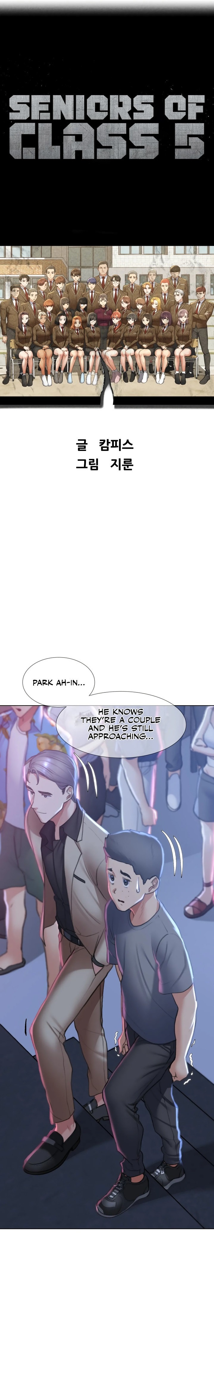 18+ Seniors of Class 5 Chapter 13 page 3