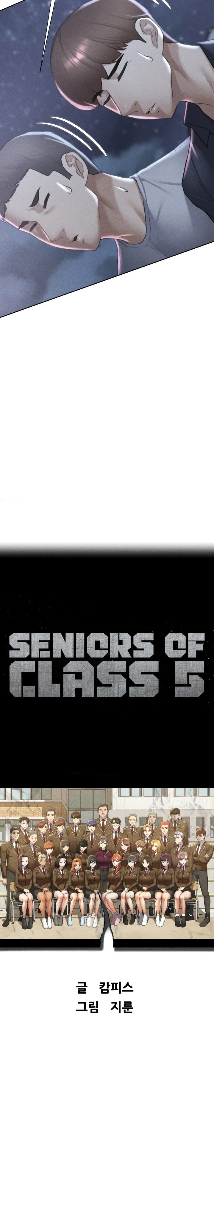 18+ Seniors of Class 5 Chapter 15 page 3