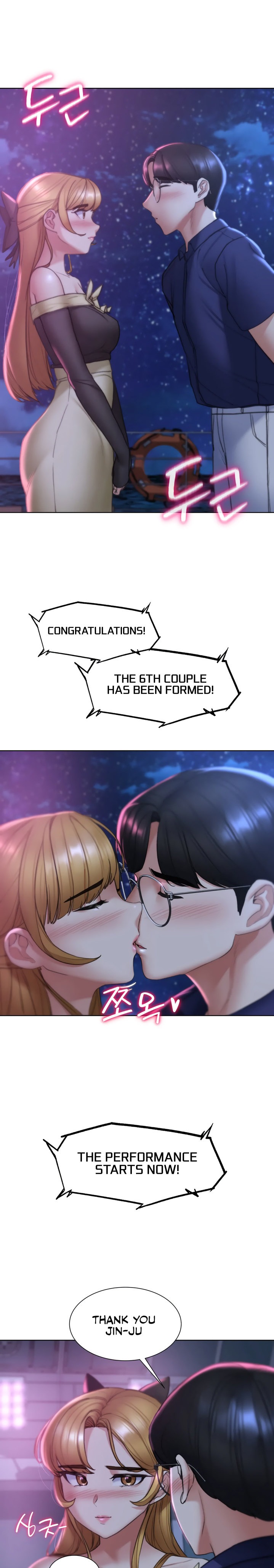18+ Seniors of Class 5 Chapter 16 page 23