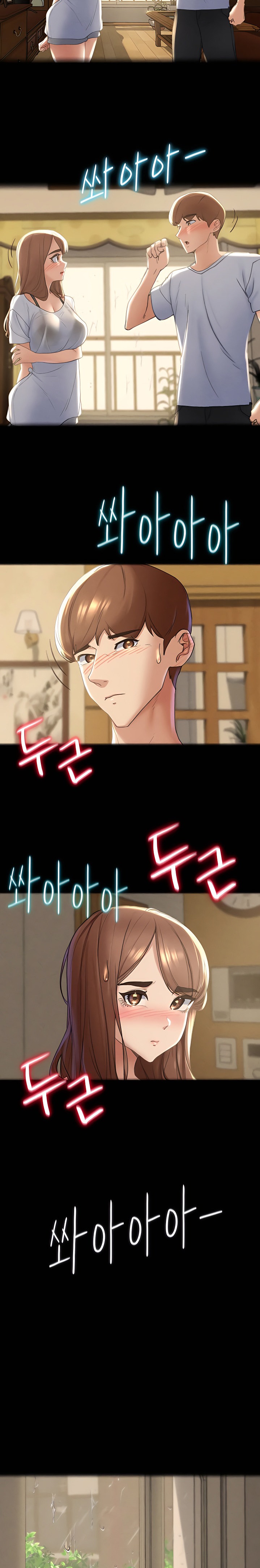 18+ Seniors of Class 5 Chapter 2 page 26