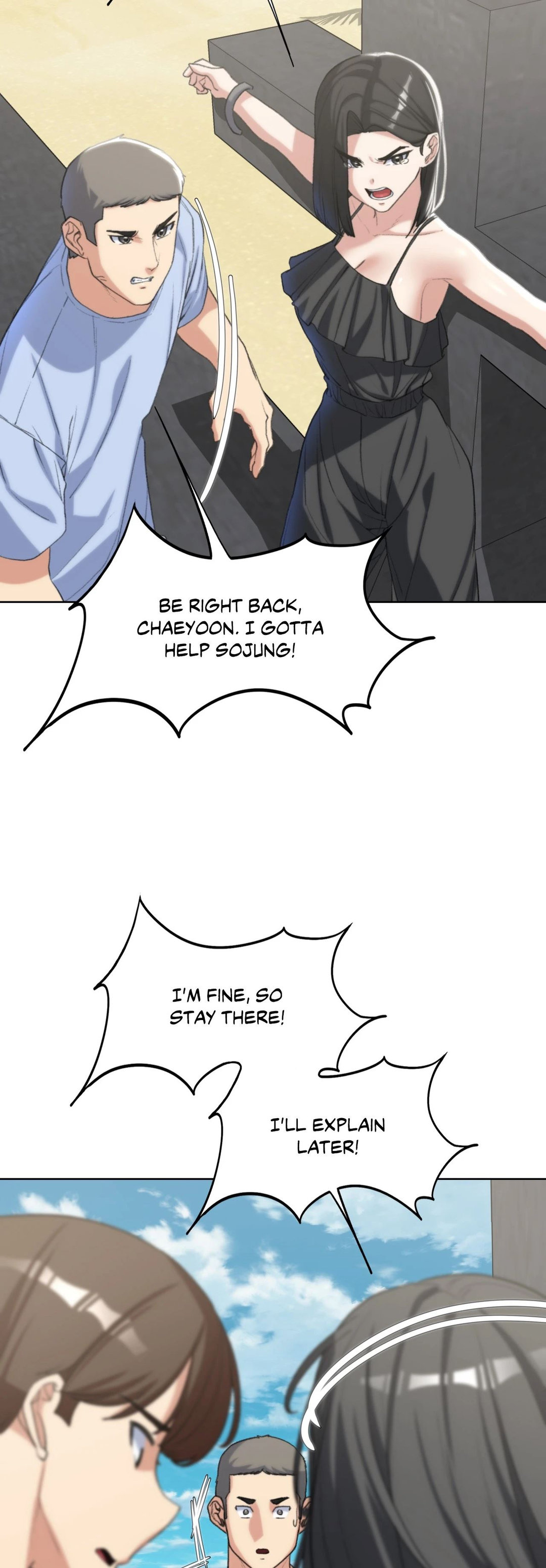 18+ Seniors of Class 5 Chapter 24 page 22