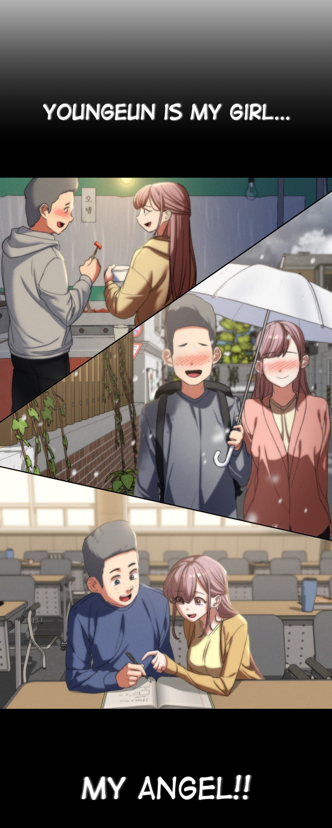 18+ Seniors of Class 5 Chapter 45 page 71