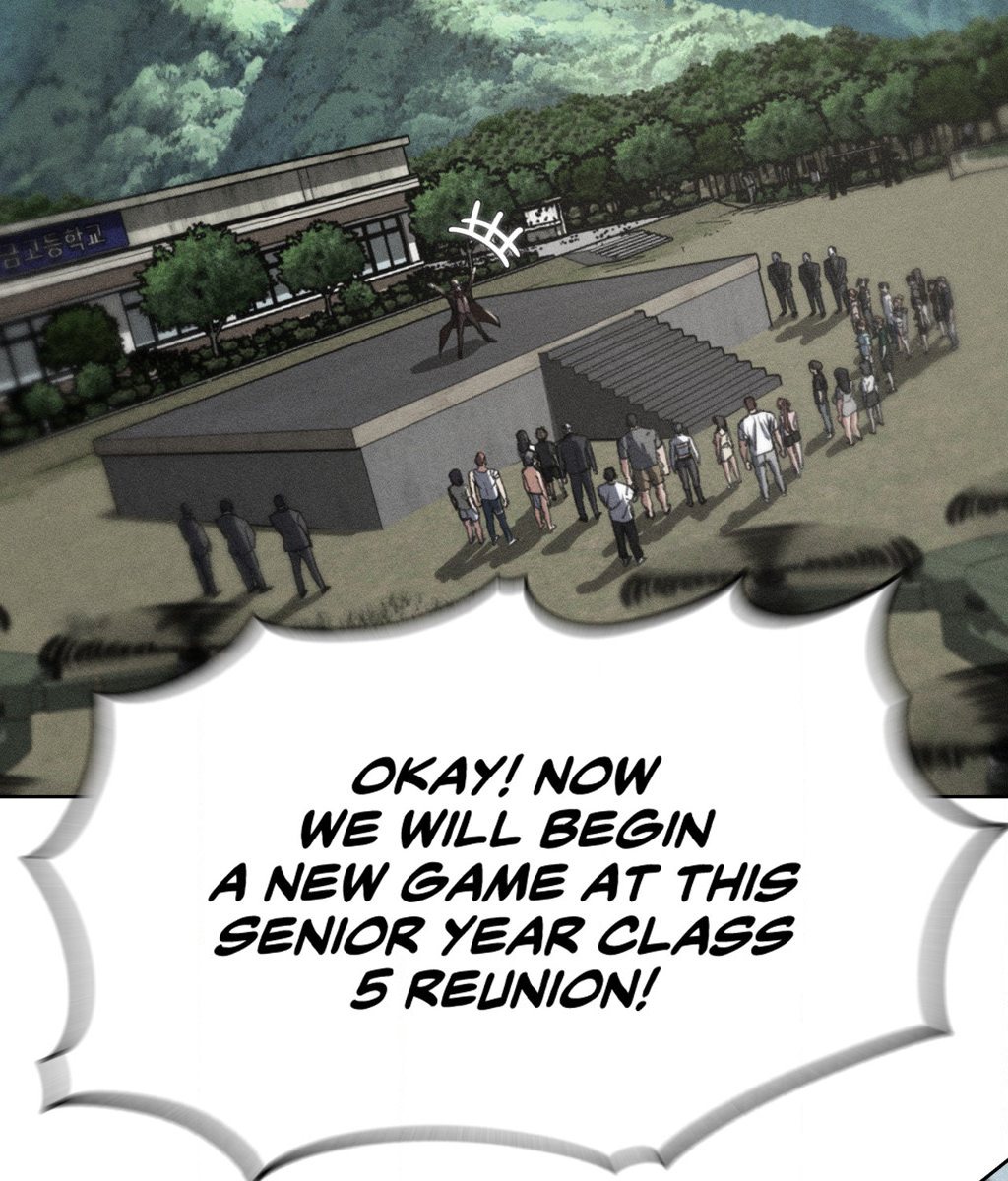18+ Seniors of Class 5 Chapter 69 page 4
