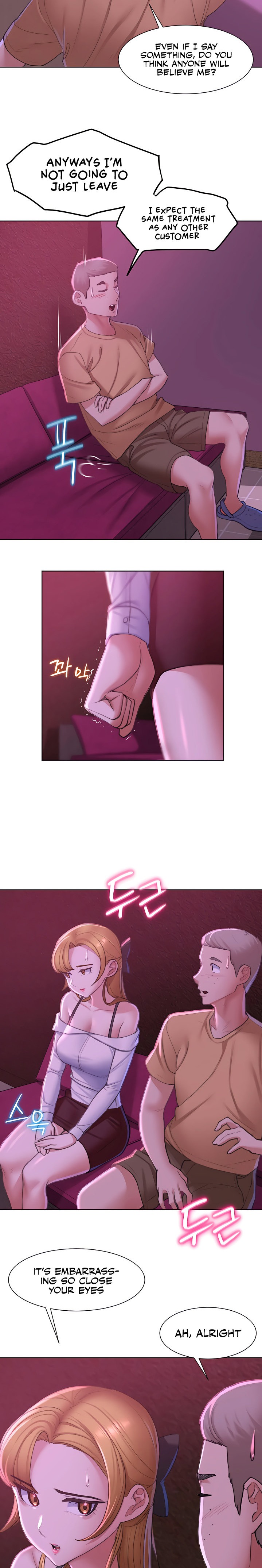 18+ Seniors of Class 5 Chapter 7 page 5