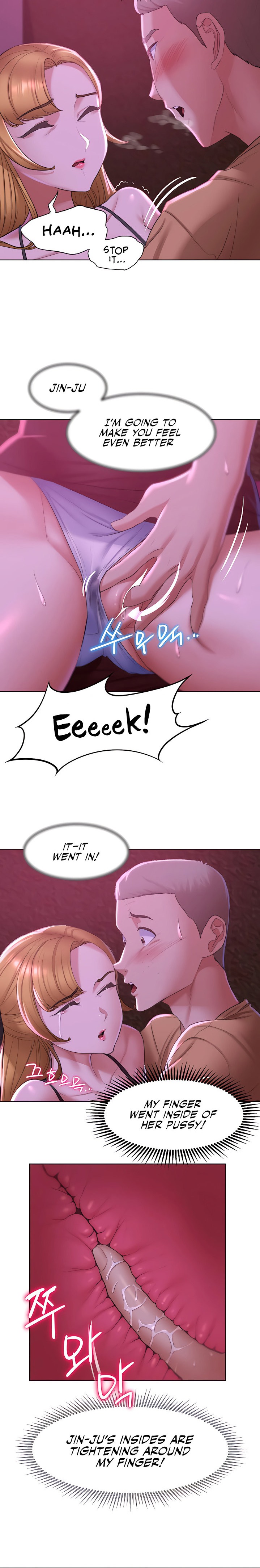 18+ Seniors of Class 5 Chapter 7 page 12