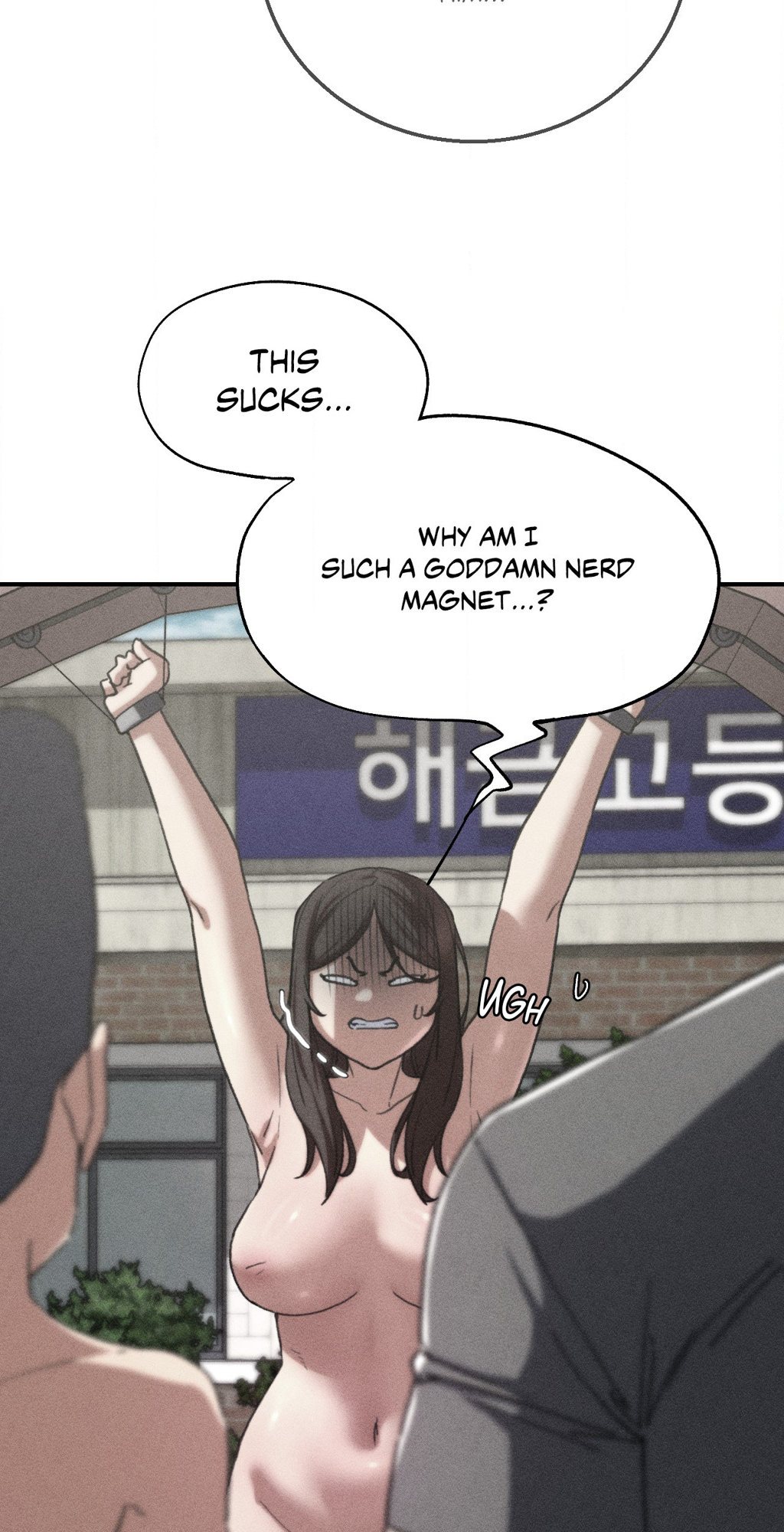 18+ Seniors of Class 5 Chapter 74 page 3