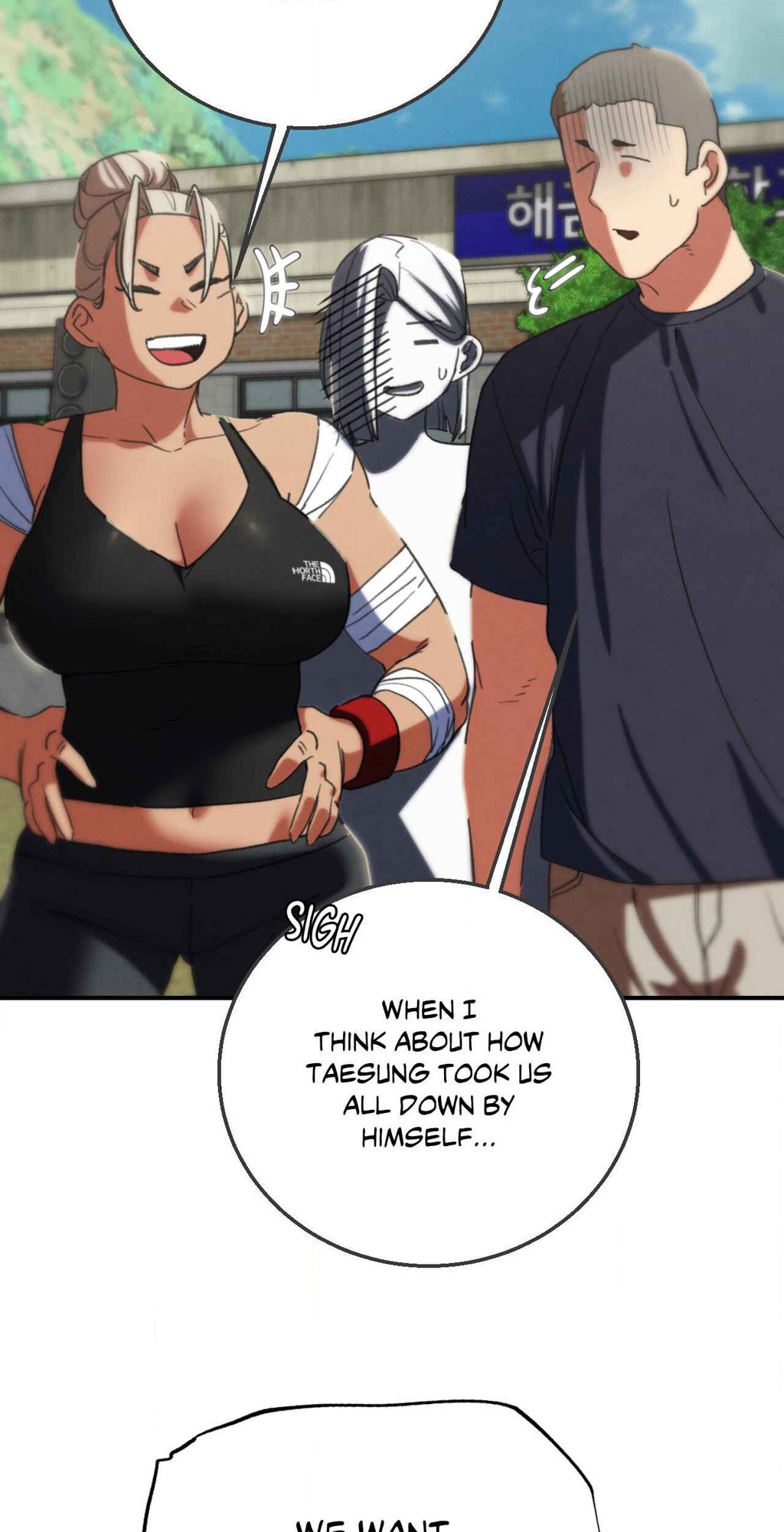 18+ Seniors of Class 5 Chapter 75 page 75