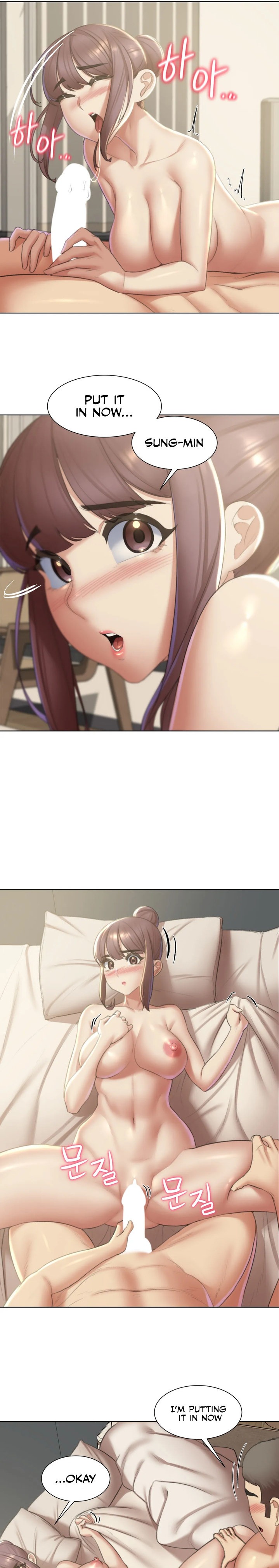 18+ Seniors of Class 5 Chapter 8 page 9