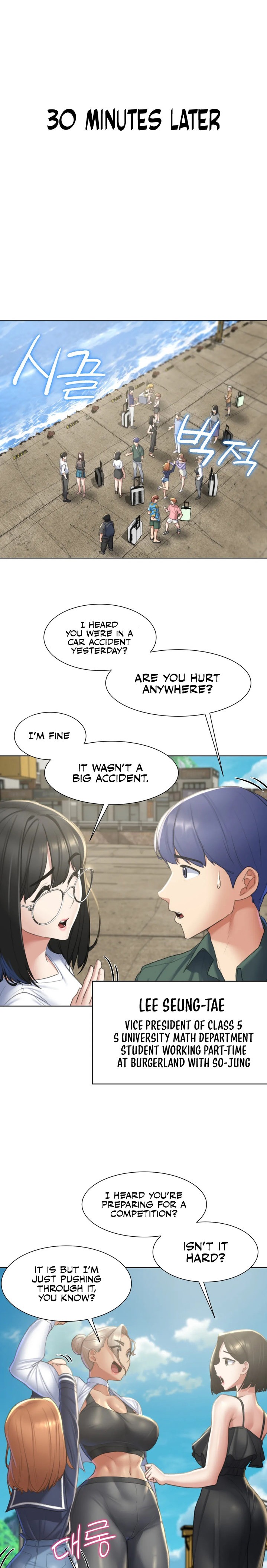 18+ Seniors of Class 5 Chapter 8 page 18