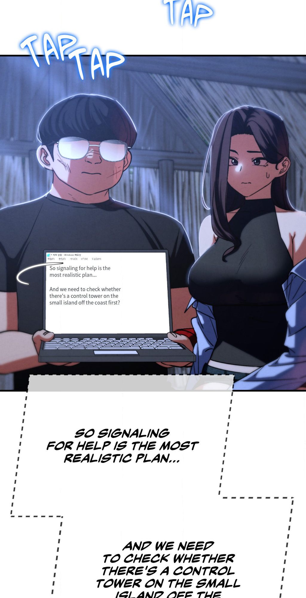 18+ Seniors of Class 5 Chapter 81 page 75