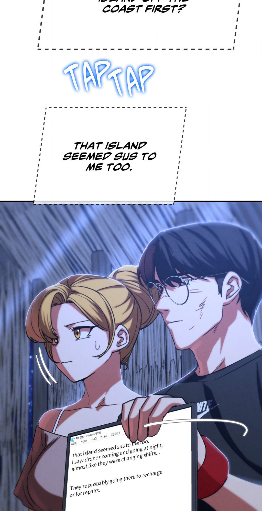 18+ Seniors of Class 5 Chapter 81 page 76