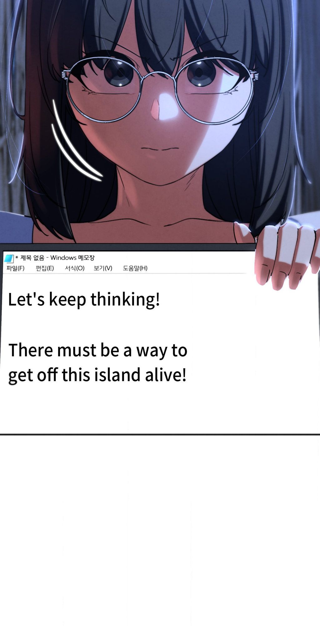 18+ Seniors of Class 5 Chapter 81 page 80