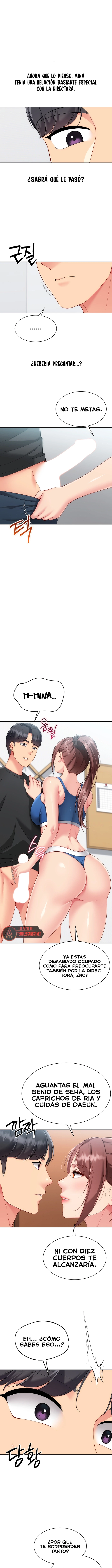 18+ Set It! Raw Chapter 100 page 7