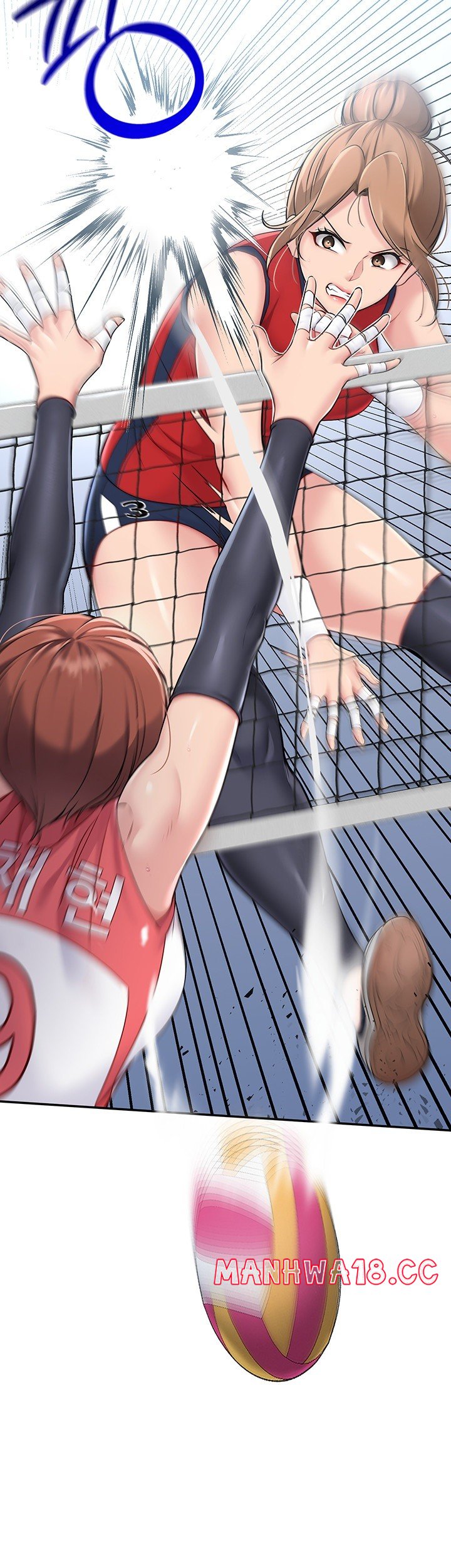18+ Set It! Raw Chapter 15 page 11
