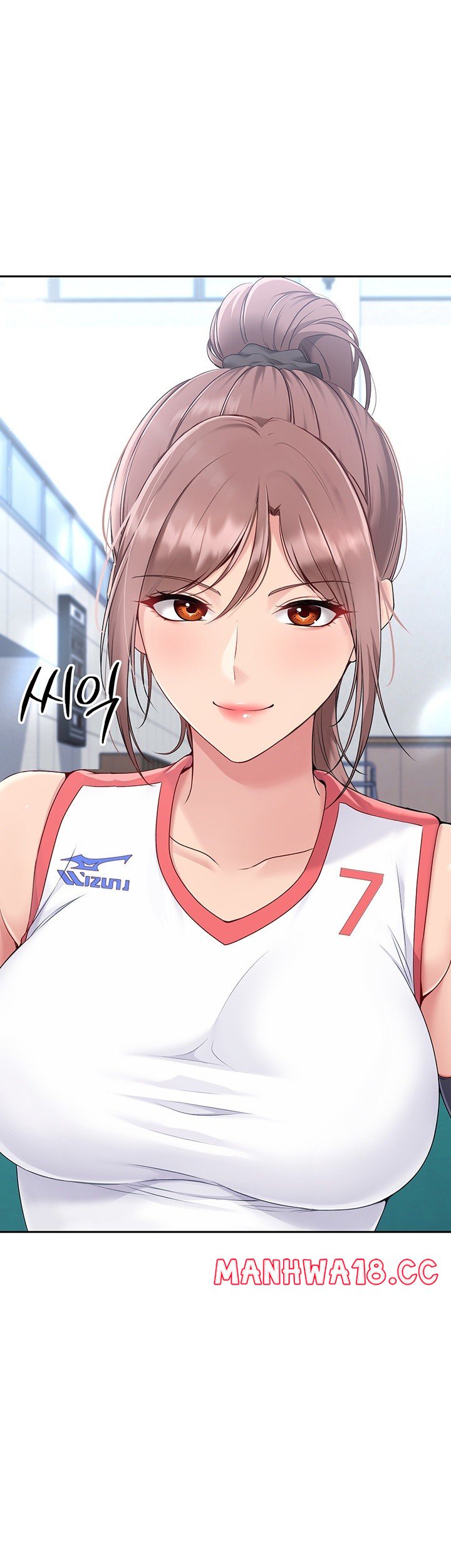 18+ Set It! Raw Chapter 16 page 5
