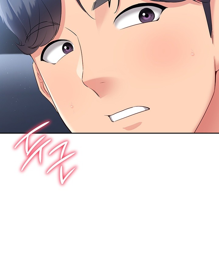 18+ Set It! Raw Chapter 16 page 34