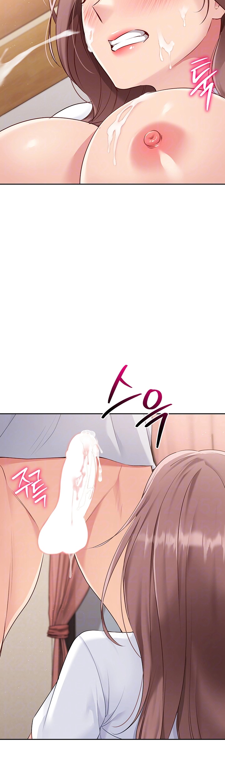 18+ Set It! Raw Chapter 20 page 4