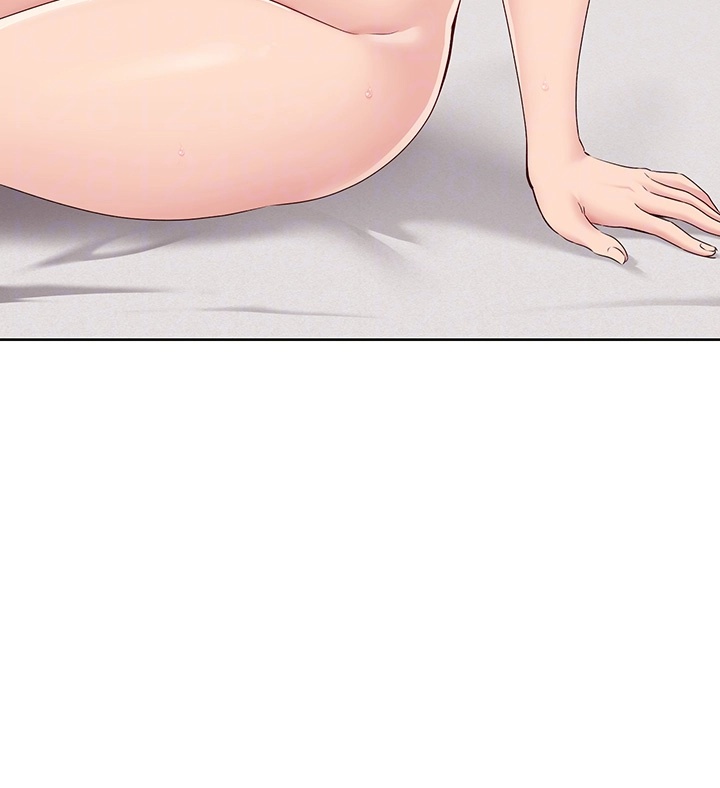 18+ Set It! Raw Chapter 20 page 12