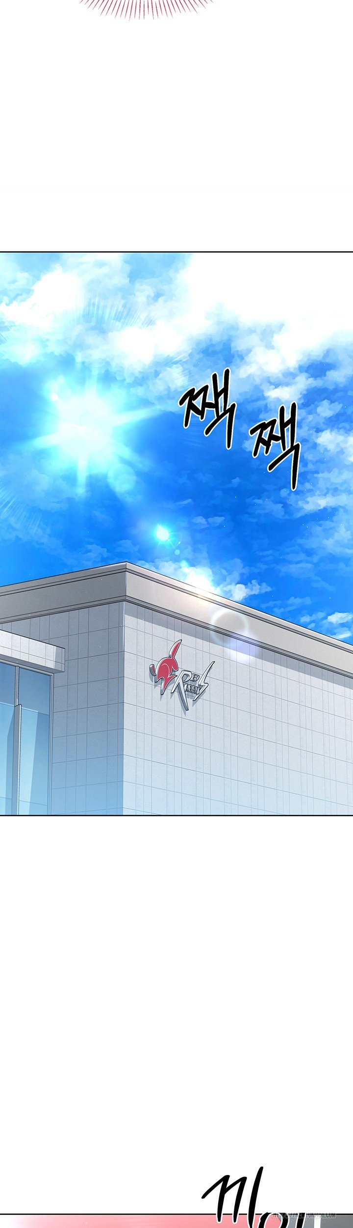 18+ Set It! Raw Chapter 20 page 46
