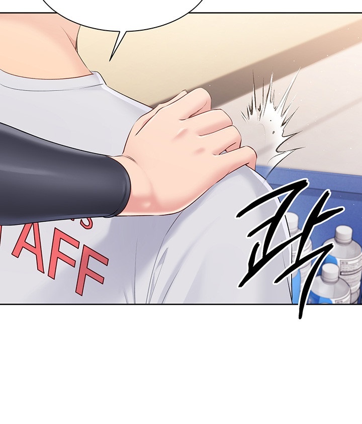 18+ Set It! Raw Chapter 21 page 42