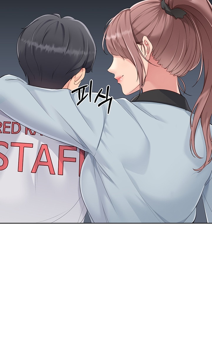 18+ Set It! Raw Chapter 22 page 25