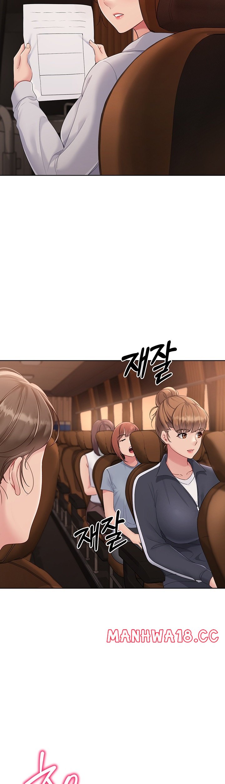 18+ Set It! Raw Chapter 22 page 41
