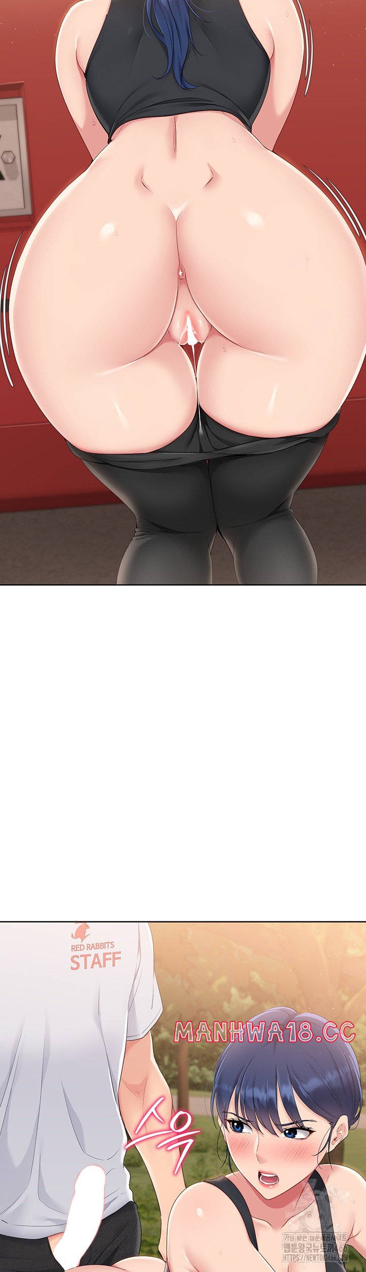18+ Set It! Raw Chapter 23 page 38