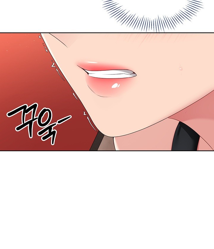 18+ Set It! Raw Chapter 23 page 42