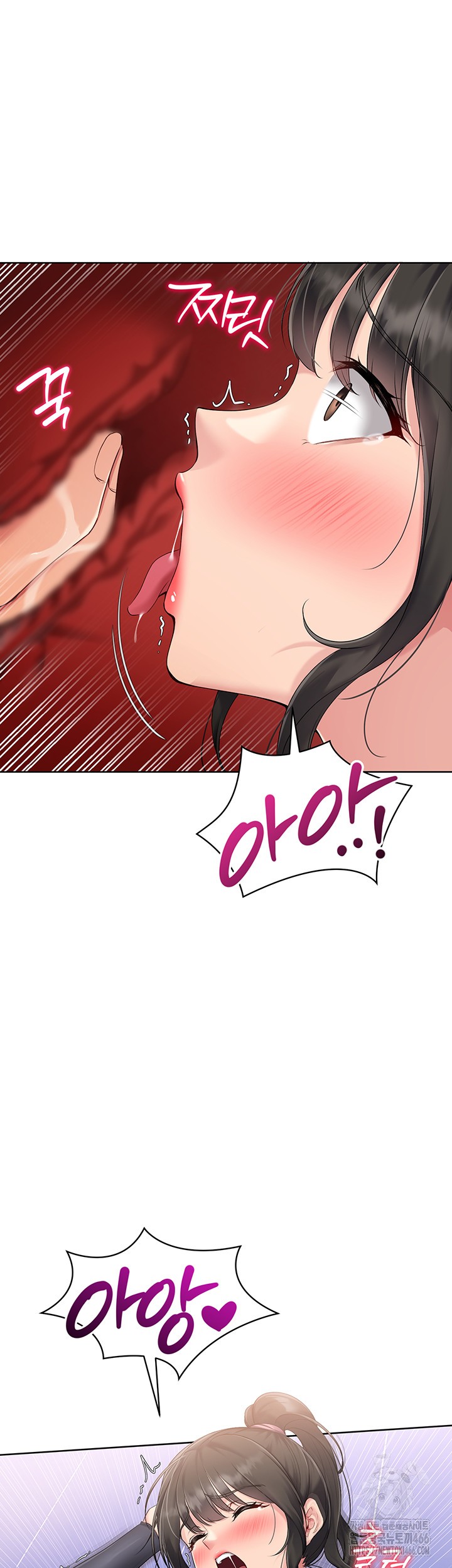18+ Set It! Raw Chapter 26 page 46