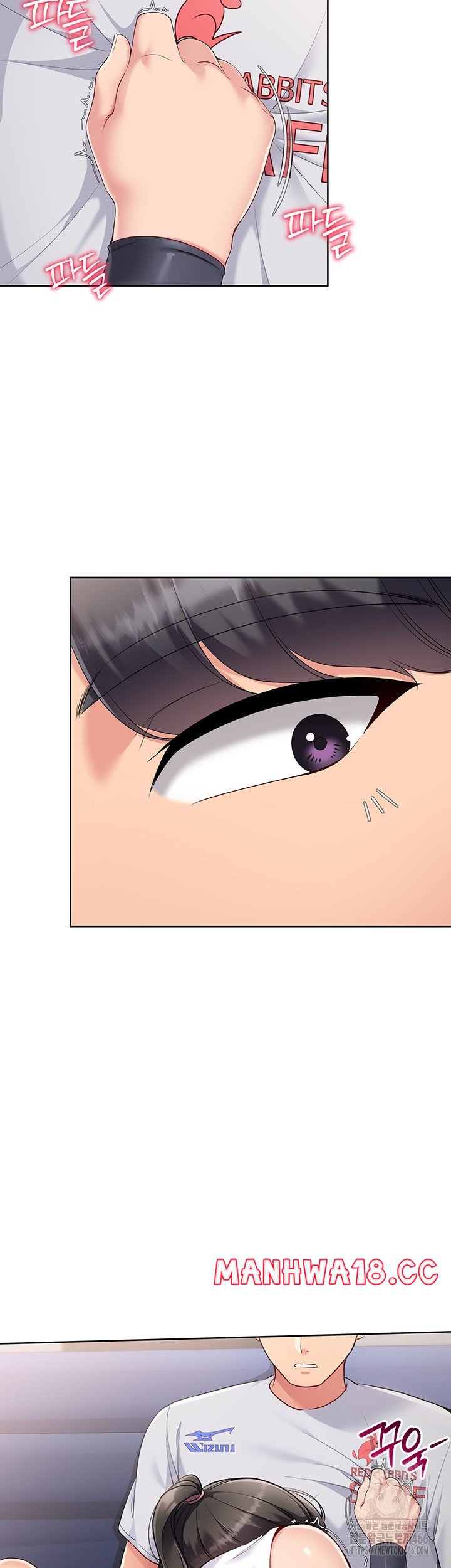 18+ Set It! Raw Chapter 27 page 56