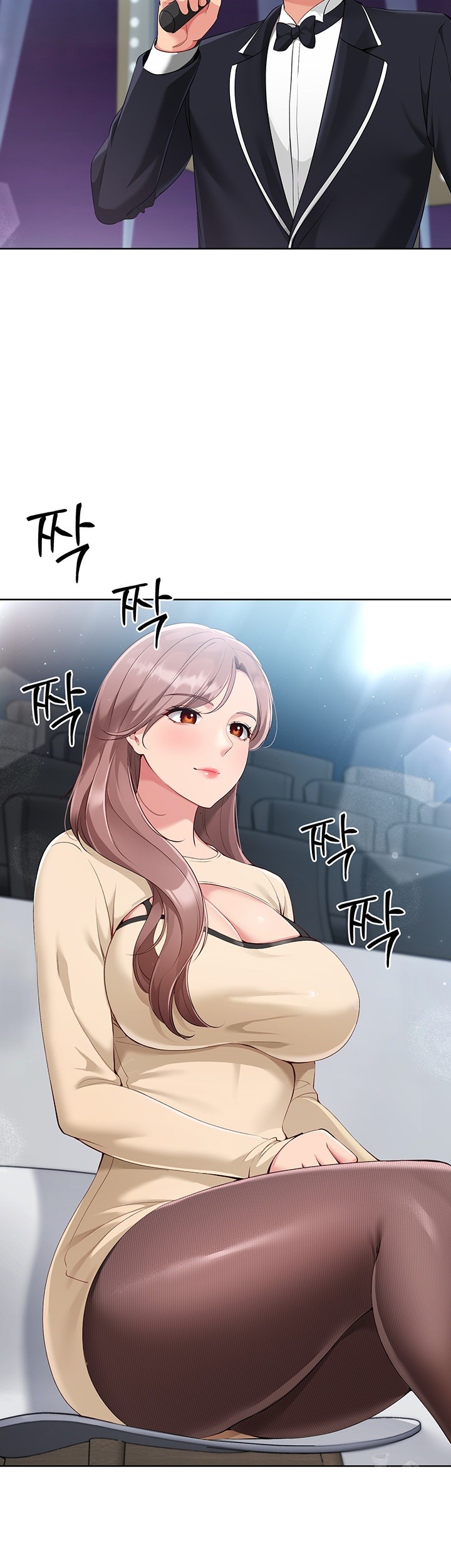 18+ Set It! Raw Chapter 29 page 17