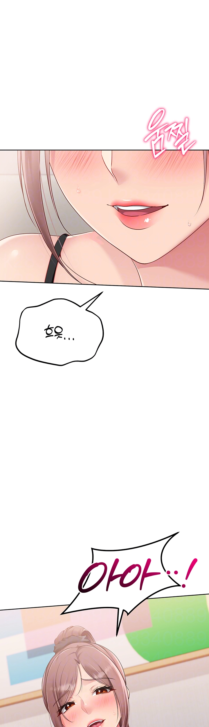 18+ Set It! Raw Chapter 31 page 4