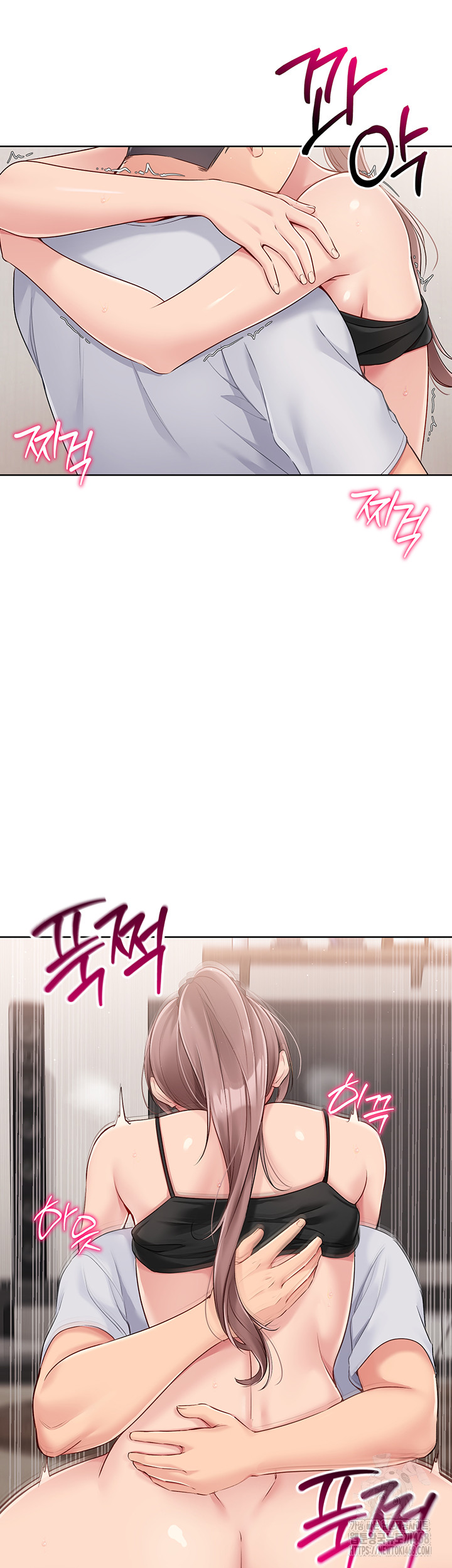 18+ Set It! Raw Chapter 31 page 33