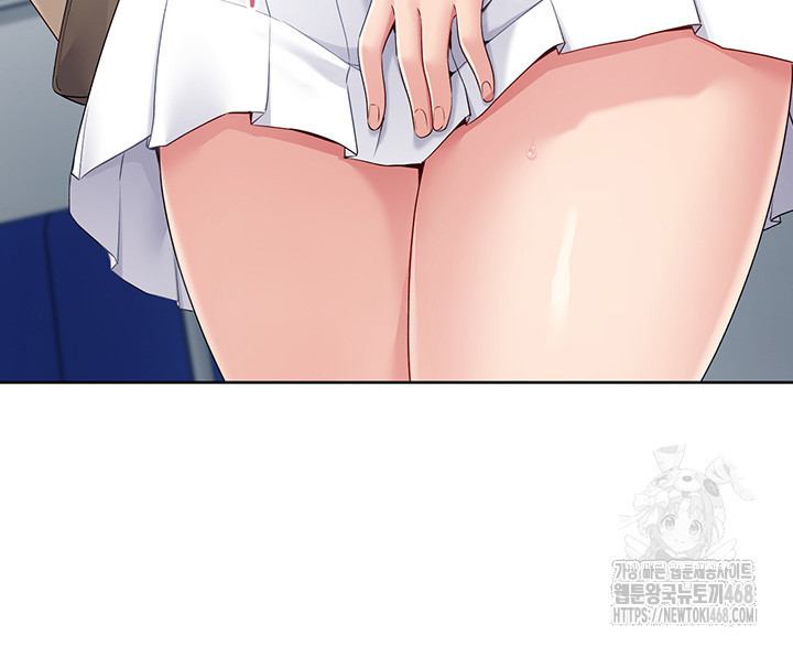 18+ Set It! Raw Chapter 37 page 34