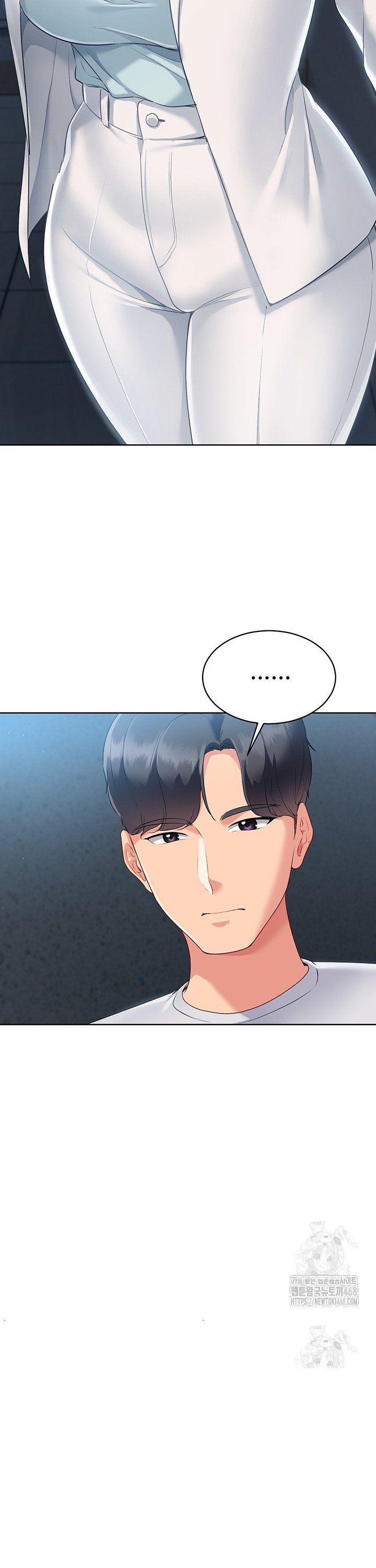 18+ Set It! Raw Chapter 39 page 25