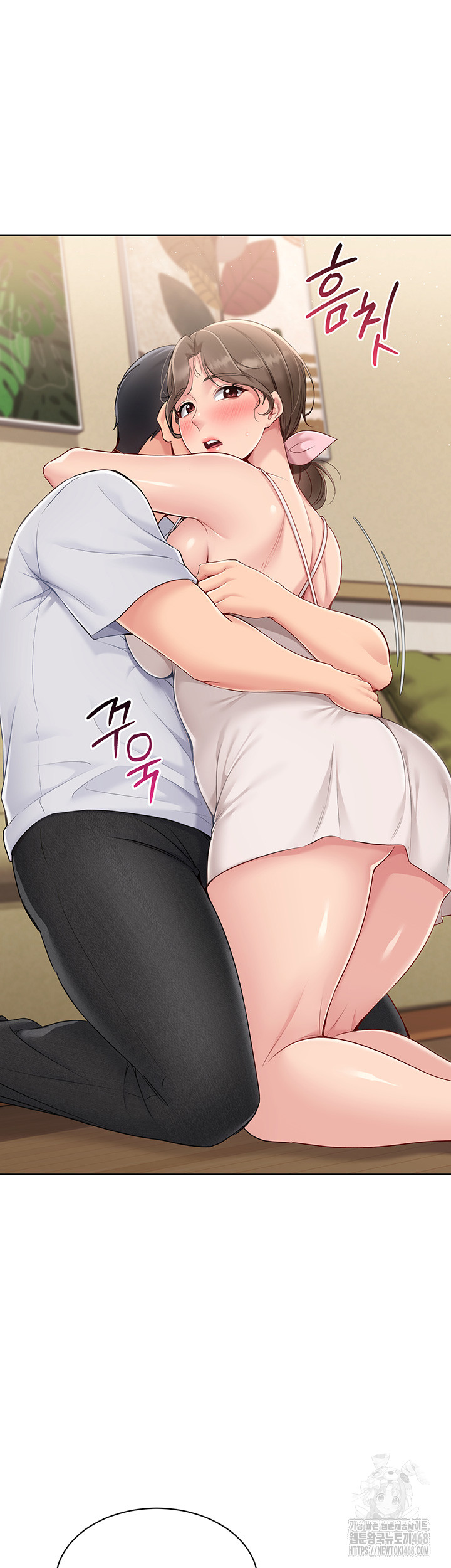 18+ Set It! Raw Chapter 40 page 31