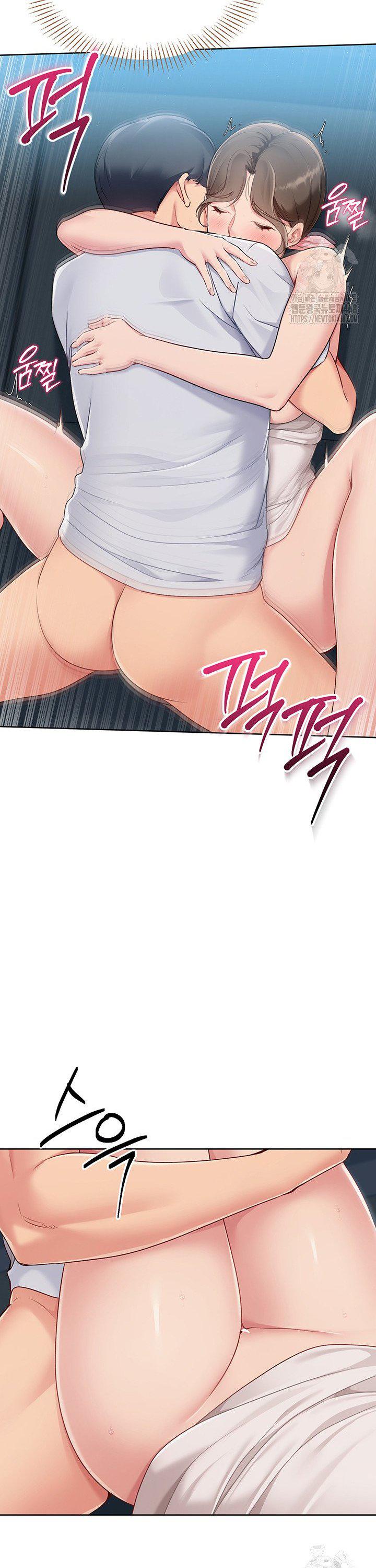 18+ Set It! Raw Chapter 42 page 23