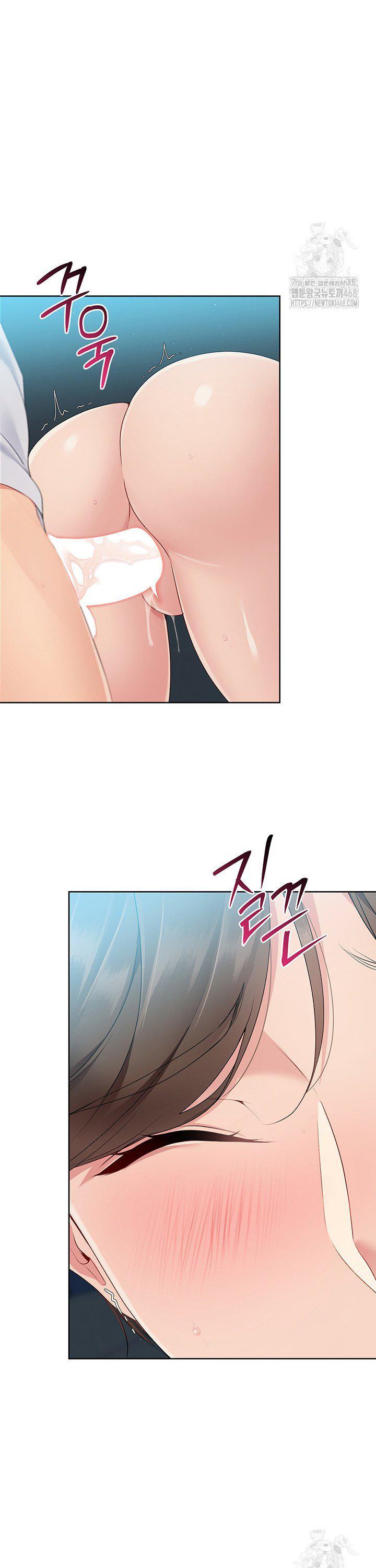 18+ Set It! Raw Chapter 42 page 40