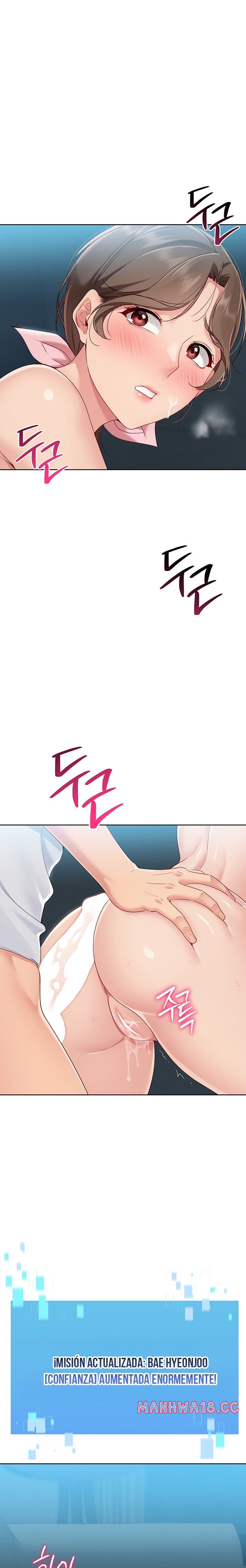18+ Set It! Raw Chapter 43 page 1